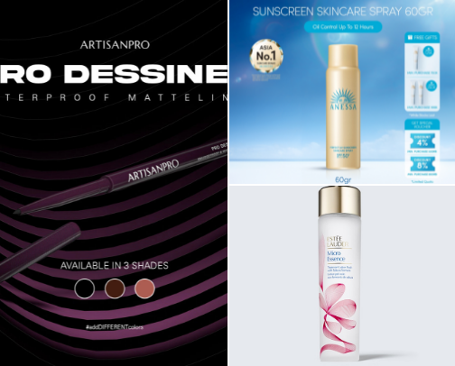 Make-up and skincare items someday you would like to buy cover photo collage