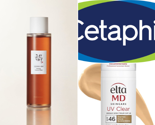 S K I N 🧖🏽‍♀️💫 cover photo collage