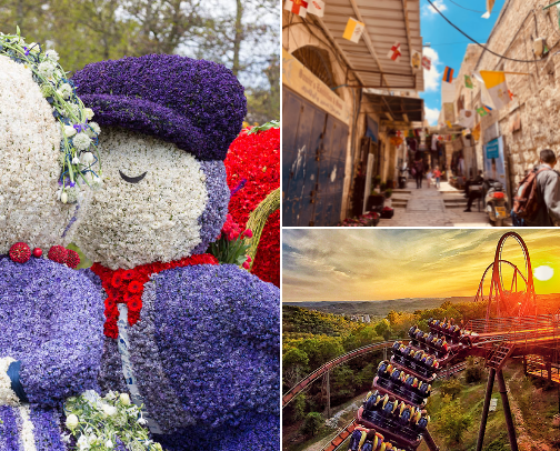 My Winter Dreams cover photo collage