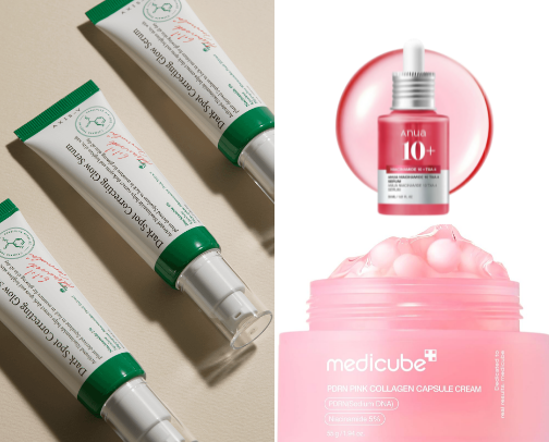 Guide for getting rid of dark spots cover photo collage