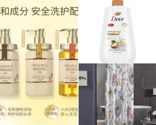 Bathroom Needs 🛁 cover photo collage