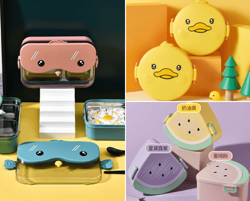 Lunch Box cover photo collage