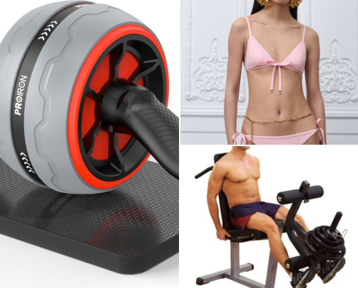Fitness Inspo cover photo collage