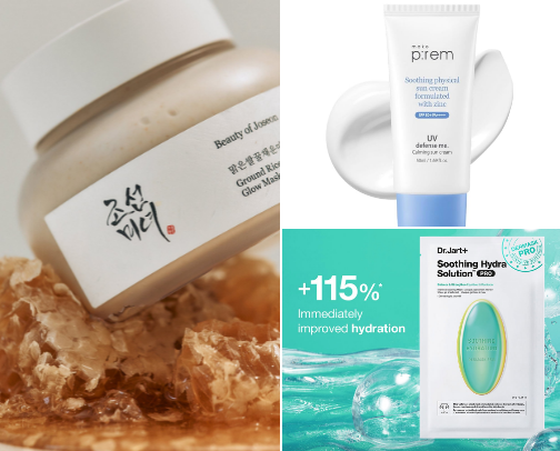 ˚⊹🌿Products for Sensitive, Problematic Skin🌿₊˚⊹ cover photo collage