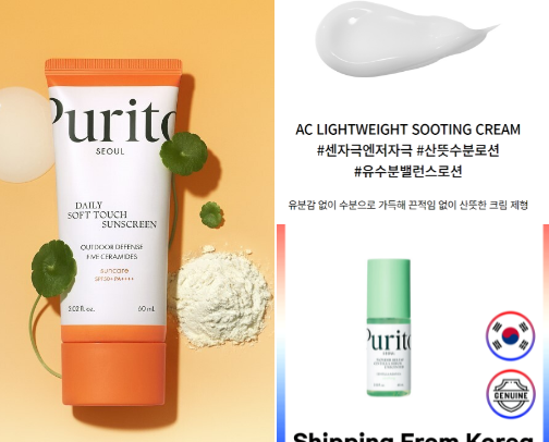 korean skincare for oily acne prone cover photo collage