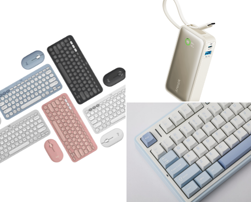💻 Desk Setup Aesthetics & Gadgets cover photo collage