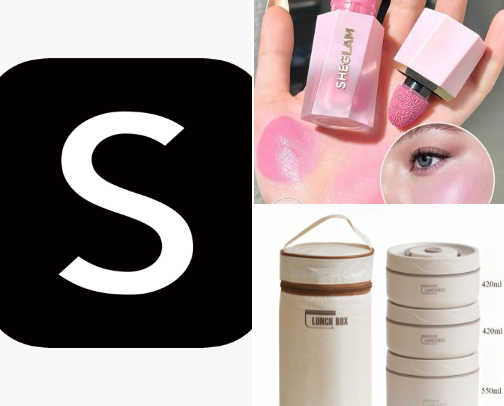 Shein cover photo collage