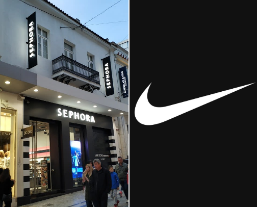 shops im in love with🩷 cover photo collage