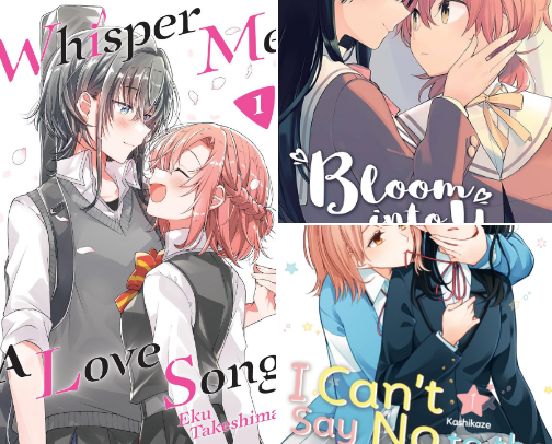 Yuri Manga Fun! cover photo collage