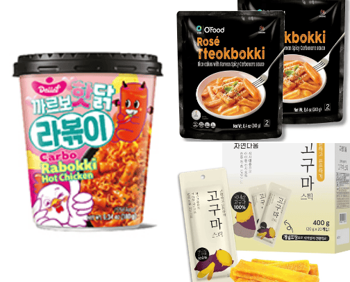 Korean snacks cover photo collage