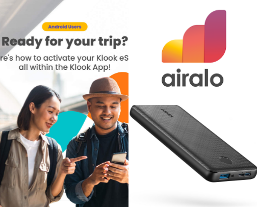 A Must-Have Travel Essentials List cover photo collage