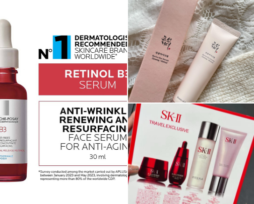 Skincare For Anti-aging cover photo collage
