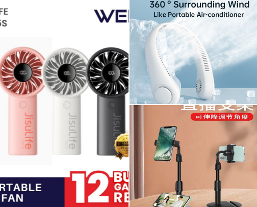 Must-Have Things You’ll Be Glad You Bought in 2025 cover photo collage