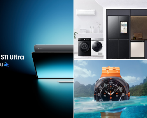 SAMSUNG cover photo collage