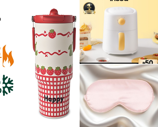 Shopee Choice Finds cover photo collage