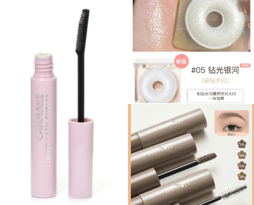 asian makeup MUST HAVES cover photo collage