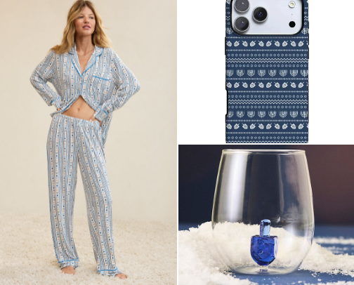 The Hanukkah Edit 2025 cover photo collage