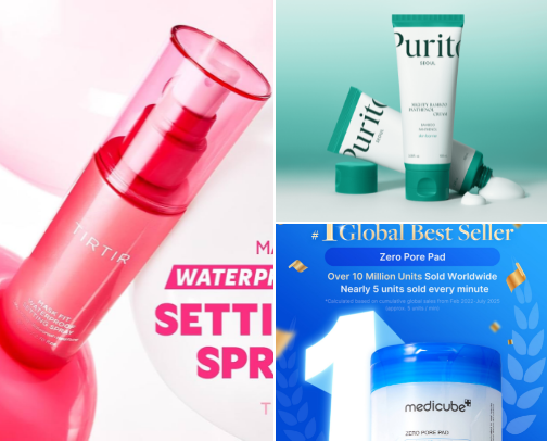 K and J beauty and skincare products I love cover photo collage