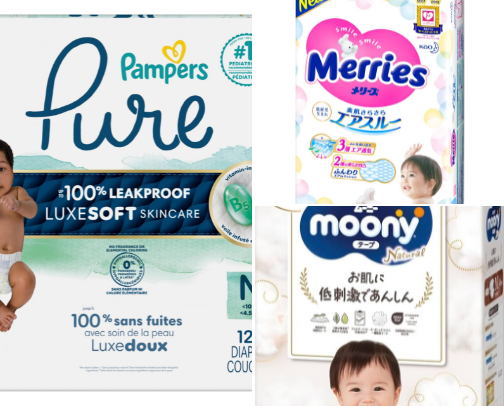 🌍 Diapers From Around the World cover photo collage