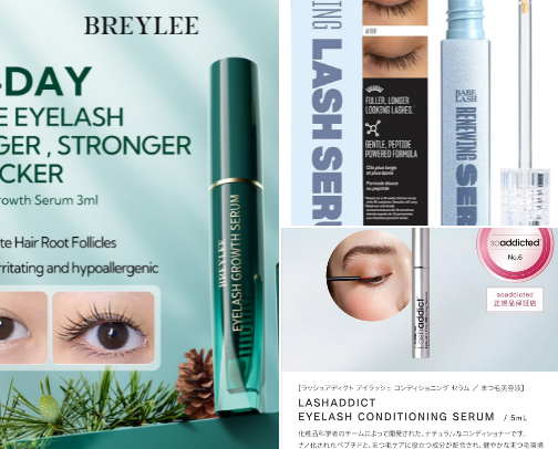 MY FAVORITE EYELASH SERUM RECOMMENDEDS cover photo collage