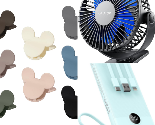 The Happiest Place on Earth cover photo collage