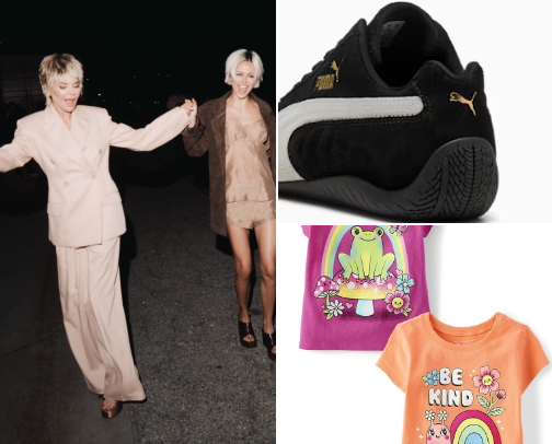 Things For your little one. cover photo collage