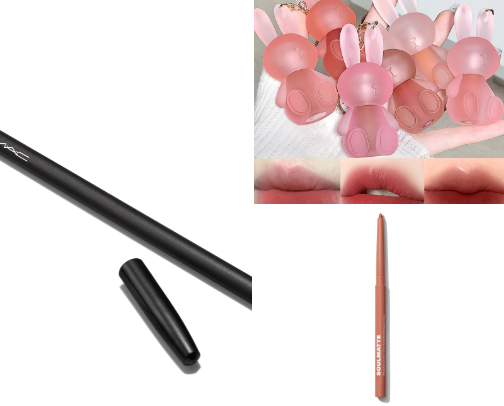 LIP CARE cover photo collage