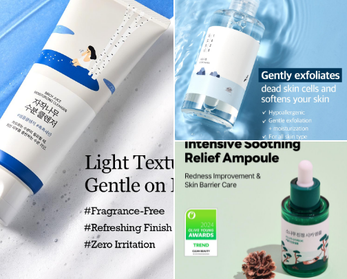 my skincare routine 🫧 cover photo collage