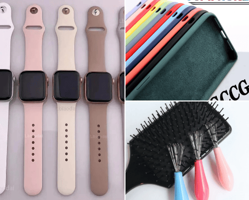 Aliexpress ✨ cover photo collage