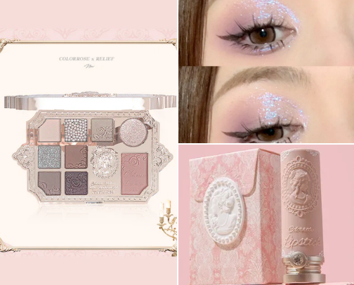 shine like a princess👸🏽 cover photo collage