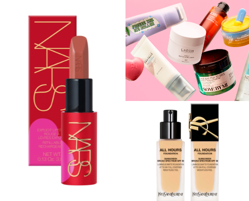 Best Full Face Makeup cover photo collage