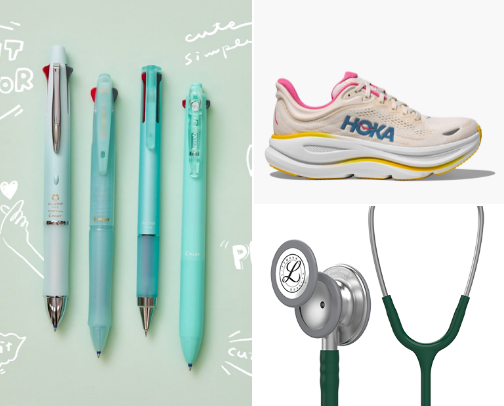 nursing school clinical must haves cover photo collage