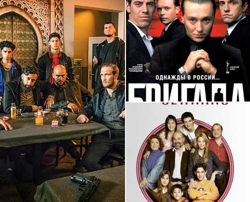 “Weekend = Me + This Series” cover photo collage