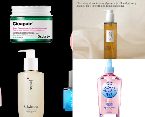 Best Skin Care Products cover photo collage