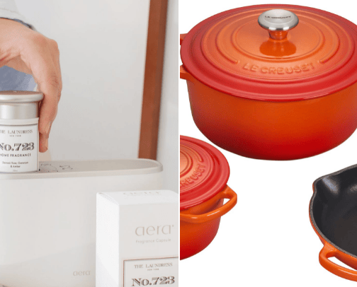 Home Essentials cover photo collage