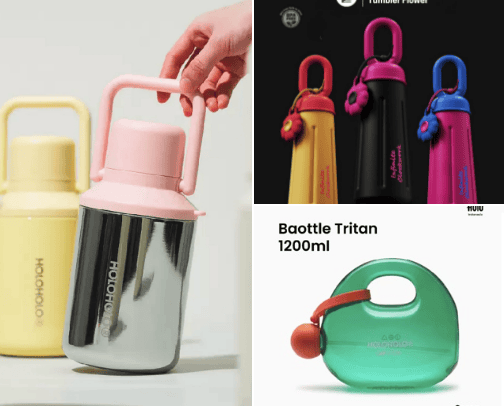 BOTOL MINUM UNIK cover photo collage