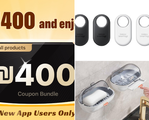 Why Temu, Amazon and Aliexpress are still underated ? Because people still havent learnt how to use it cover photo collage