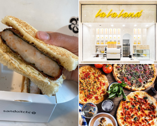 Are you a food or coffee lover? Try these! cover photo collage
