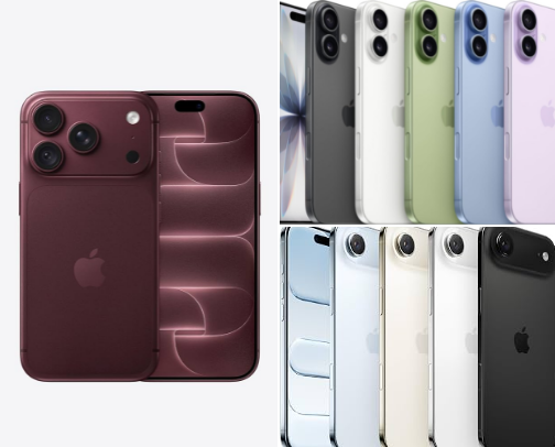 iOS (Apple Tech) cover photo collage