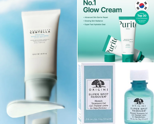 MY FAVOURITE SKINCARE cover photo collage