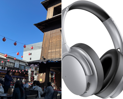 Travel Necessities cover photo collage