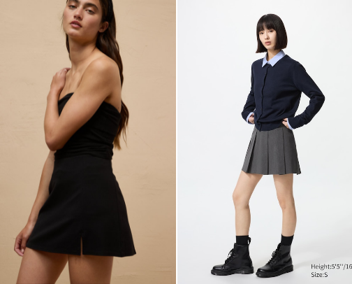 My Fave Mini Skirts cover photo collage