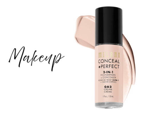 Top Make Up Products cover photo collage