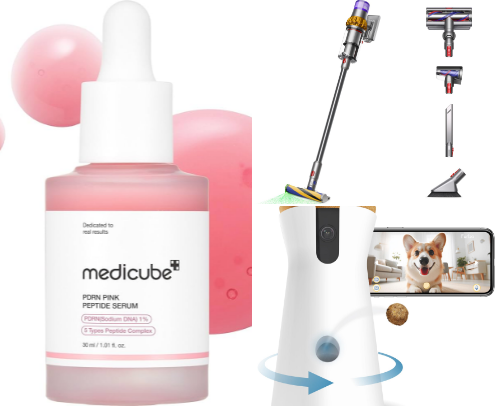 Best of Prime Day 🛍️ cover photo collage