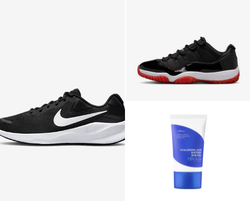 My favorite athletic looks cover photo collage