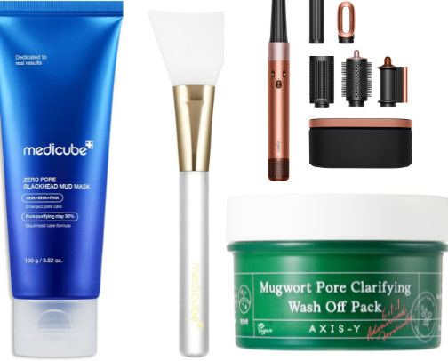 My New year must haves cover photo collage