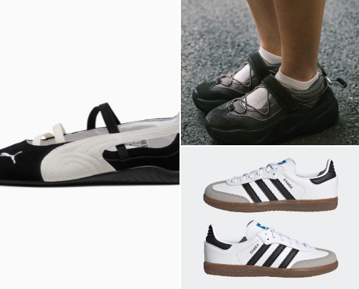 Footwear Picks I’m Curating cover photo collage