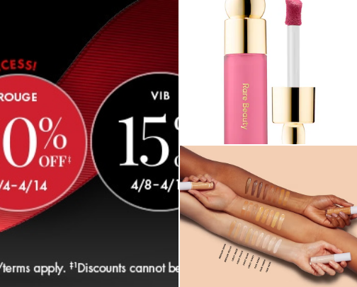 Makeup Finds cover photo collage