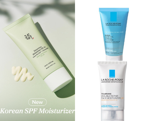 Skincare cover photo collage