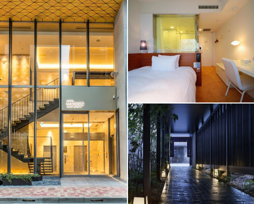 Japan Getaway cover photo collage